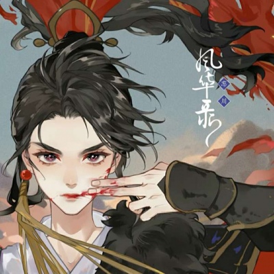 忘川风华录灵阵如何才能解锁 灵阵解锁指南