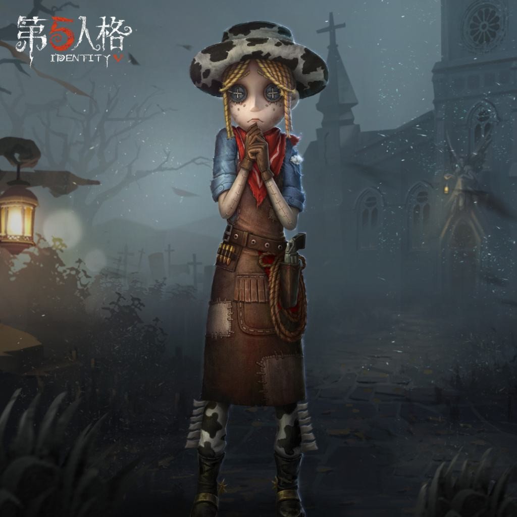 第五人格 末班车排位容易掉分