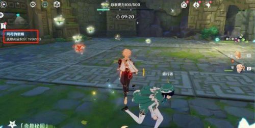 原神手游奇趣秘园活动挑战奖励怎么拿 奇趣秘园活动挑战攻略