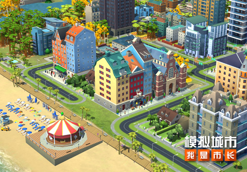 《模拟城市:我是市长》北欧童话版本登陆苹果AppStore 《模拟城市:我是市长》北欧童话版本登陆苹果AppStore
