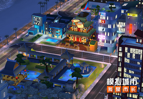 《模拟城市:我是市长》北欧童话版本登陆苹果AppStore 《模拟城市:我是市长》北欧童话版本登陆苹果AppStore