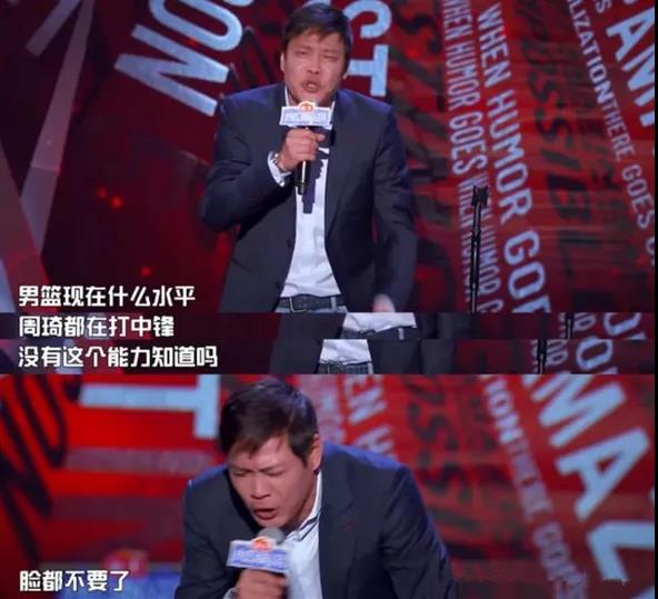 如果《街头篮球》举办扣篮大赛,你猜谁能夺冠呢? 如果《街头篮球》举办扣篮大赛,你猜谁能夺冠呢?