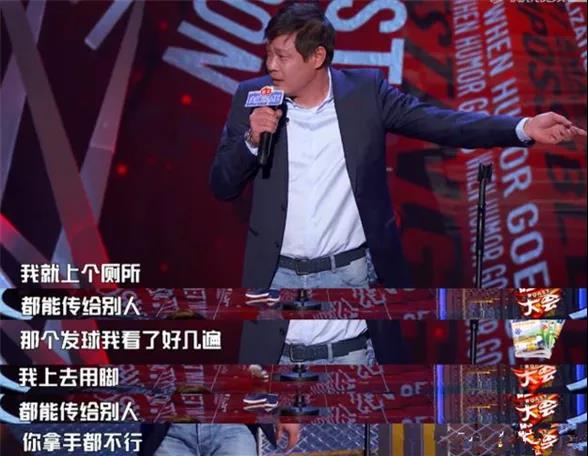 如果《街头篮球》举办扣篮大赛,你猜谁能夺冠呢? 如果《街头篮球》举办扣篮大赛,你猜谁能夺冠呢?