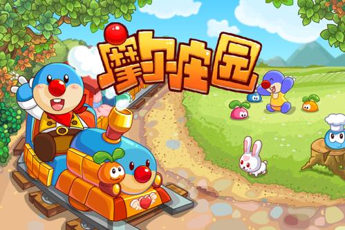 摩尔庄园怎样成功开启餐厅 最详细开餐厅方法分享 摩尔庄园怎样成功开启餐厅 最详细开餐厅方法分享