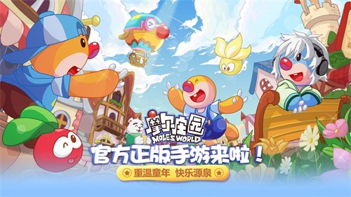 摩尔庄园里面怎样保护自己的菜品呢 保护方法有什么 摩尔庄园里面怎样保护自己的菜品呢 保护方法有什么