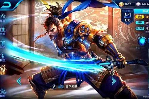 王者荣耀宫本武藏的操作思路是什么 怎样玩才能够发挥作用