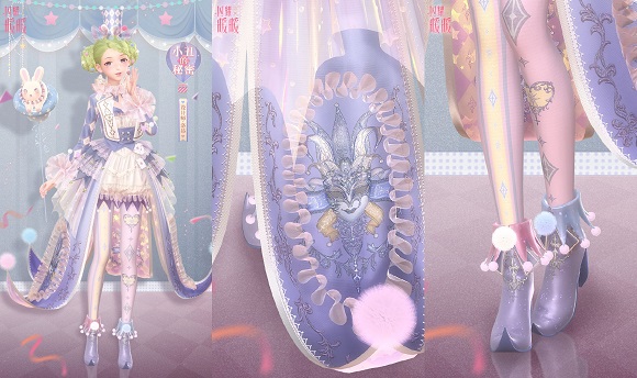 《闪耀暖暖》限时感应活动“绮想嘉年华”开启 暖暖三款全新肤色上线