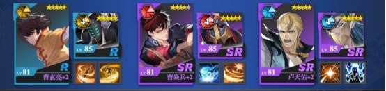 镇魂街武神躯4-10关卡如何通关 4-10通关攻略 镇魂街武神躯4-10关卡如何通关 4-10通关攻略