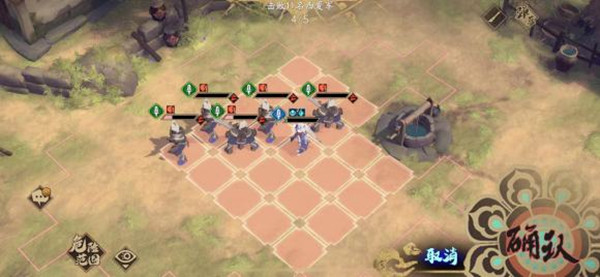 天地劫幽城再临梦历阳关成就怎么达成 梦历阳关成就获取攻略