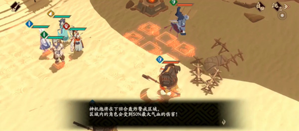 天地劫幽城再临他地楼兰全成就怎么获得 幻海迷城他地楼兰打法攻略