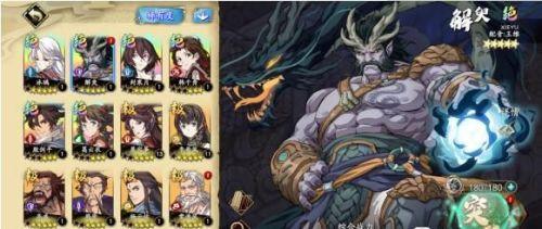 天地劫幽城再临归真3-3西夏公主怎么过 归真3-3通关攻略