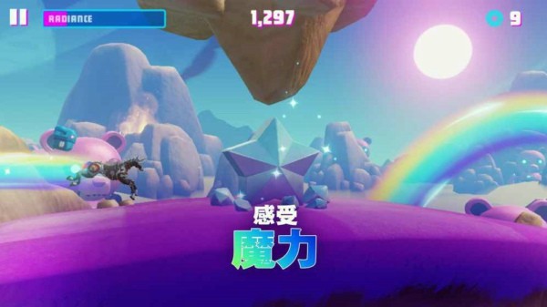 彩虹独角兽