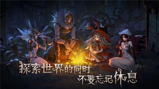 旧日传说监狱城应该怎么打 监狱城boss打法攻略