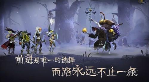 旧日传说流派如何选择 各流派搭配方案及玩法攻略