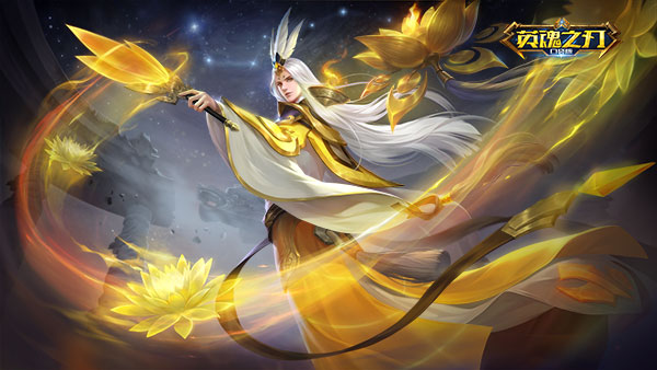 七星灯火再现 《英魂之刃口袋版》诸葛亮新皮肤上手体验 七星灯火再现 《英魂之刃口袋版》诸葛亮新皮肤上手体验