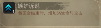旧日传说老国王拉格纳该如何打 老国王拉格纳打法攻略