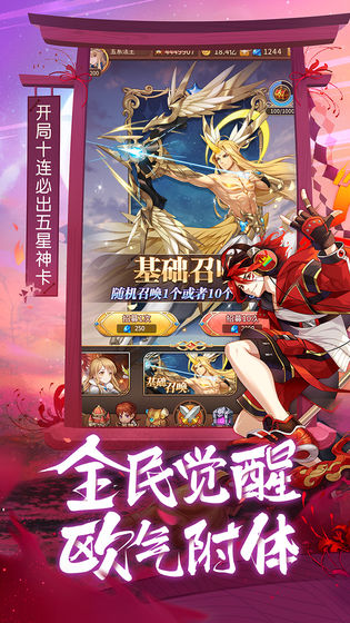诗悦