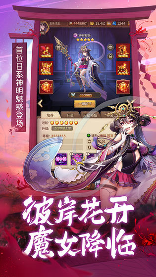诗悦