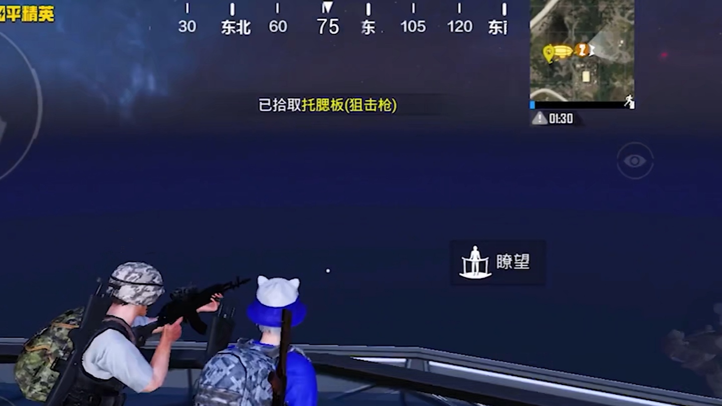 和平精英周年新模式内容介绍