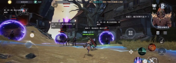 全民奇迹2有多少个隐藏任务 隐藏任务玩法攻略