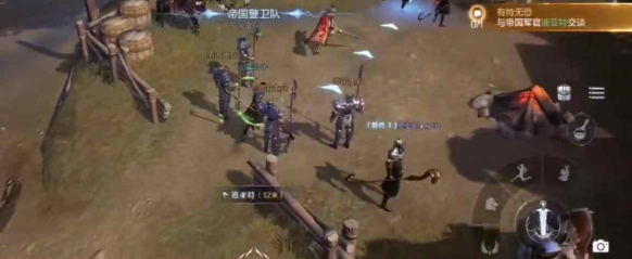 全民奇迹2隐藏任务炼金与魔法要如何完成 炼金与魔法完成攻略
