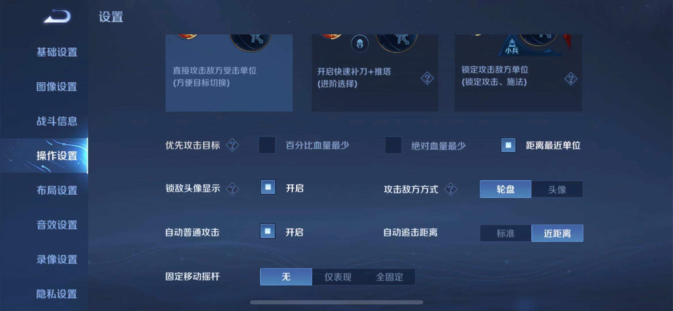 王者荣耀露娜如何秀翻对面直接五杀