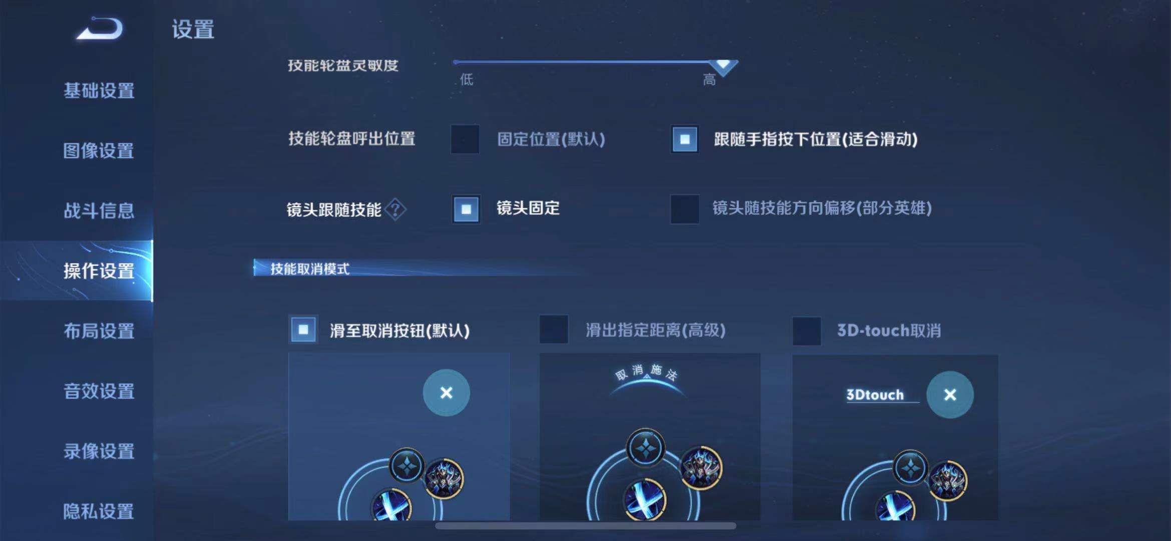 王者荣耀露娜如何秀翻对面直接五杀