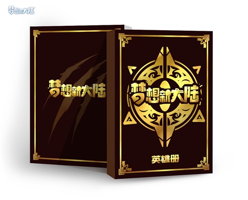 《梦想新大陆》公测七日倒计时 天梯S1豪华奖励曝光 《梦想新大陆》公测七日倒计时 天梯S1豪华奖励曝光
