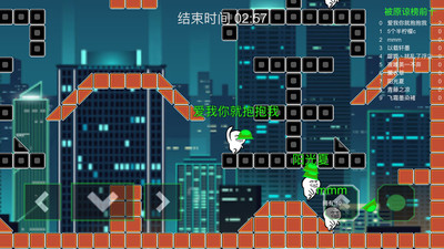 原谅帽大作战