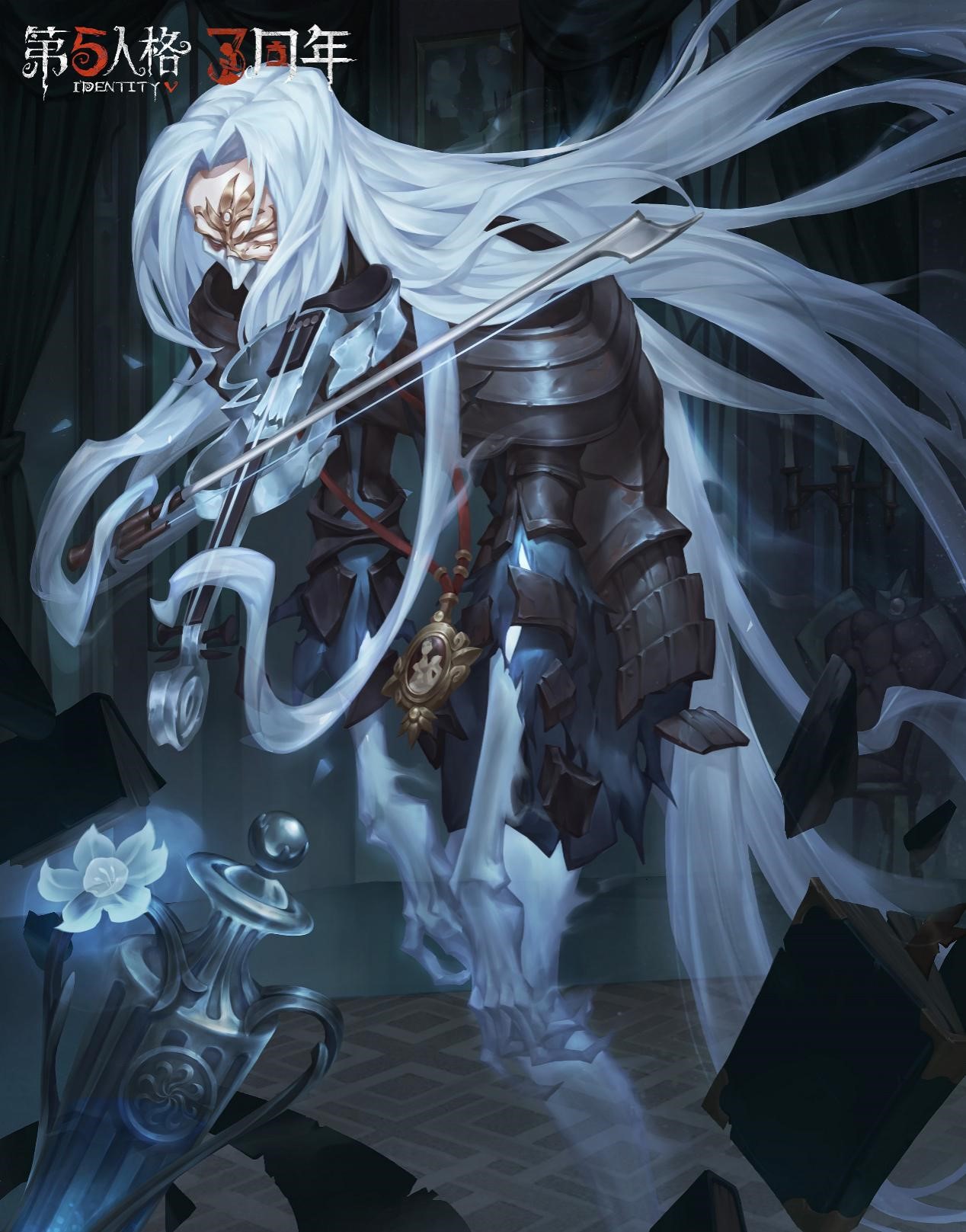 “背叛者”们的誓约 《第五人格》周年庆主题剧情再揭秘