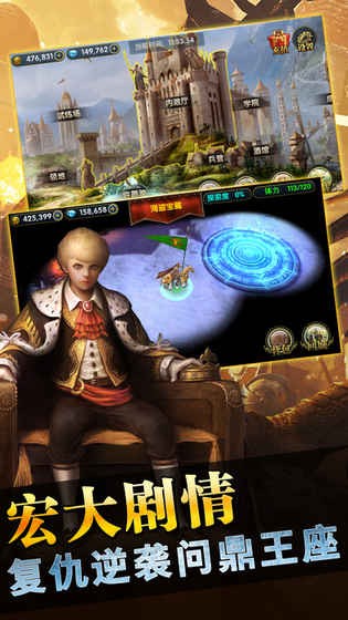 英雄无敌3:死亡阴影