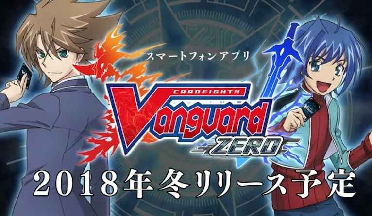 卡片战斗先导者