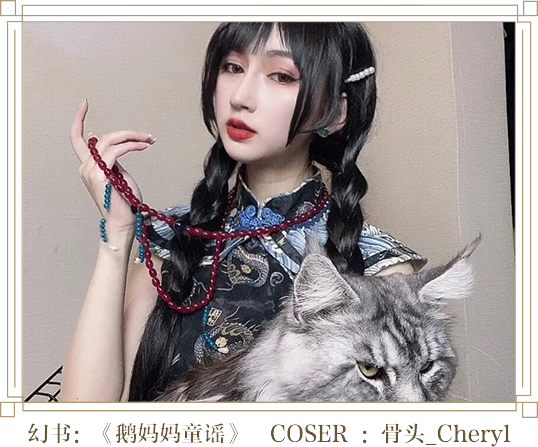 《幻书启世录》X西西弗书店,梦幻联动今日正式开启! 《幻书启世录》X西西弗书店,梦幻联动今日正式开启!