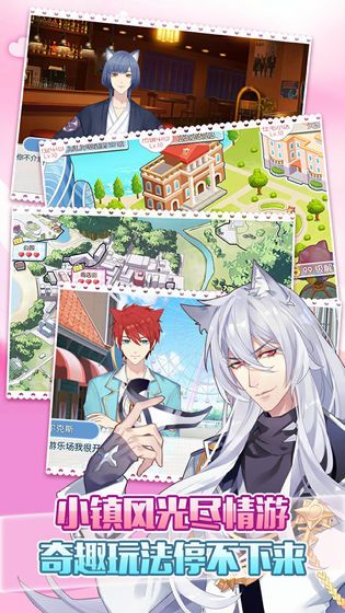 为美好的世界献上祝福