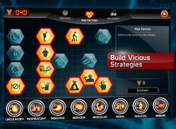 生化公司：救赎