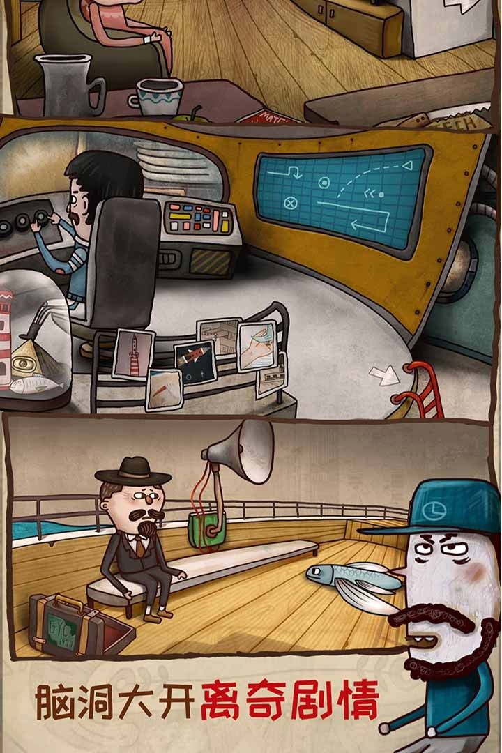 迷失岛2金色石饼怎么用 迷失岛2金色石饼怎么用