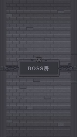 怪物商店
