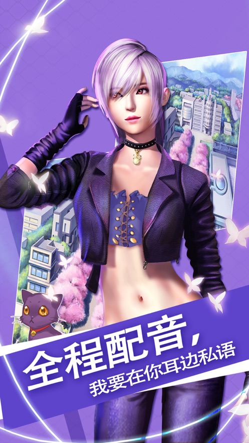 魔女公主的恋爱