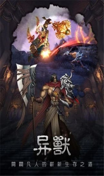 道长宝典