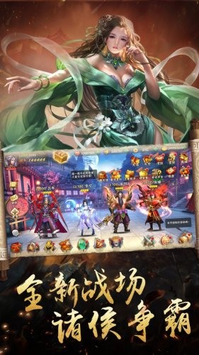 武动九霄