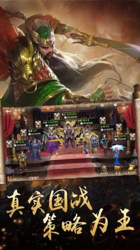 武动九霄