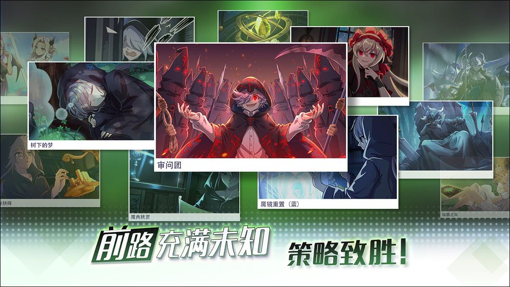 火纹