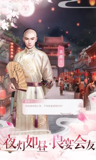 顾少棠
