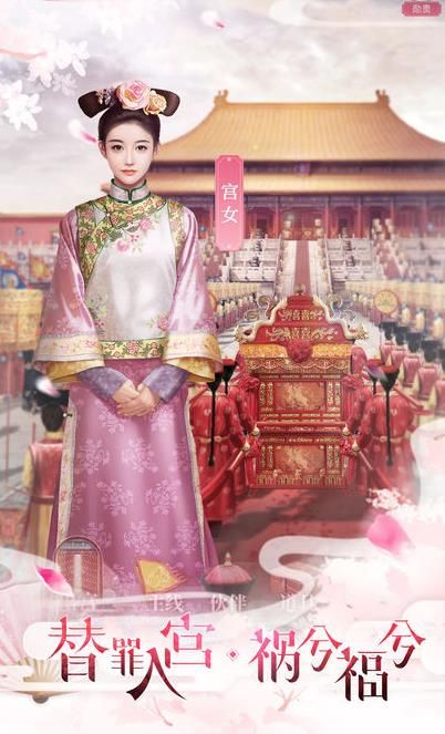 顾少棠