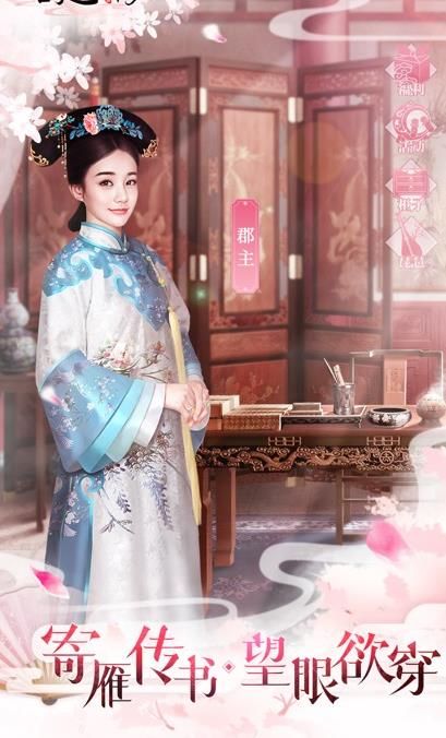 顾少棠