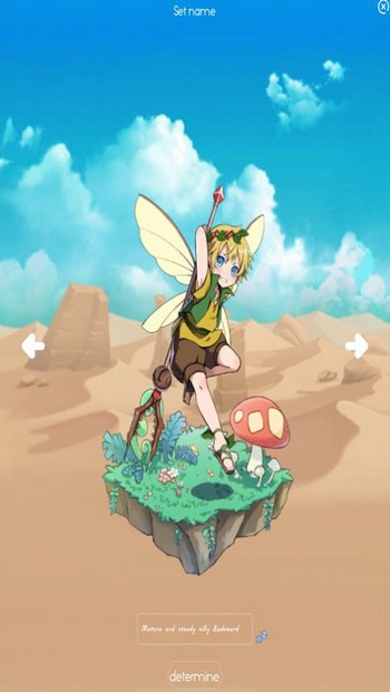 神奇精灵超进化