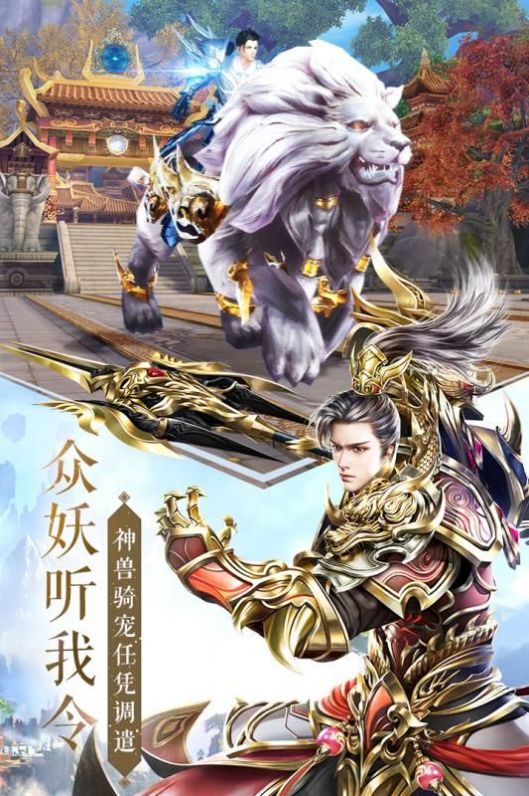 欢乐满天下