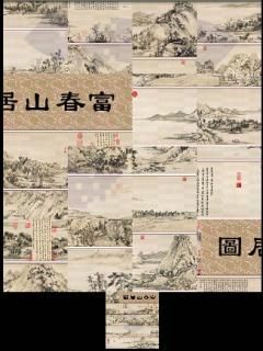 迷你拼图