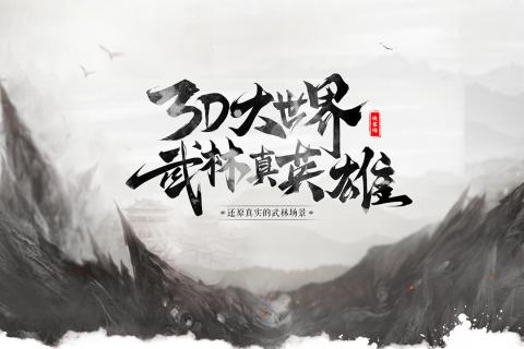 飞花令