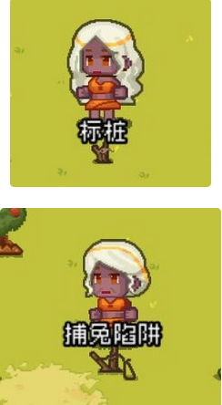 像素时代可以烹饪什么食物    烹饪食物简单介绍